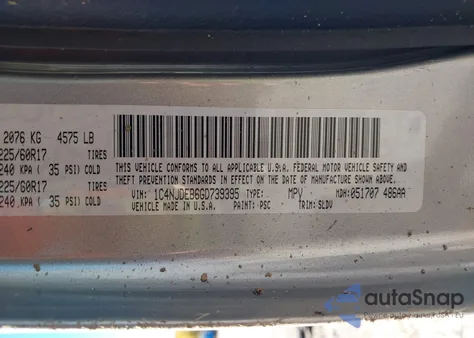 2016 Jeep Compass High Altitude Edition z USA, uszkodzony, nr VIN 1C4NJDEB6GD739395